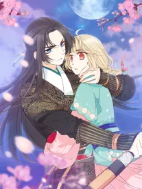 漫改剧纸鹤在线观看